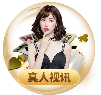 凯发体育app下载